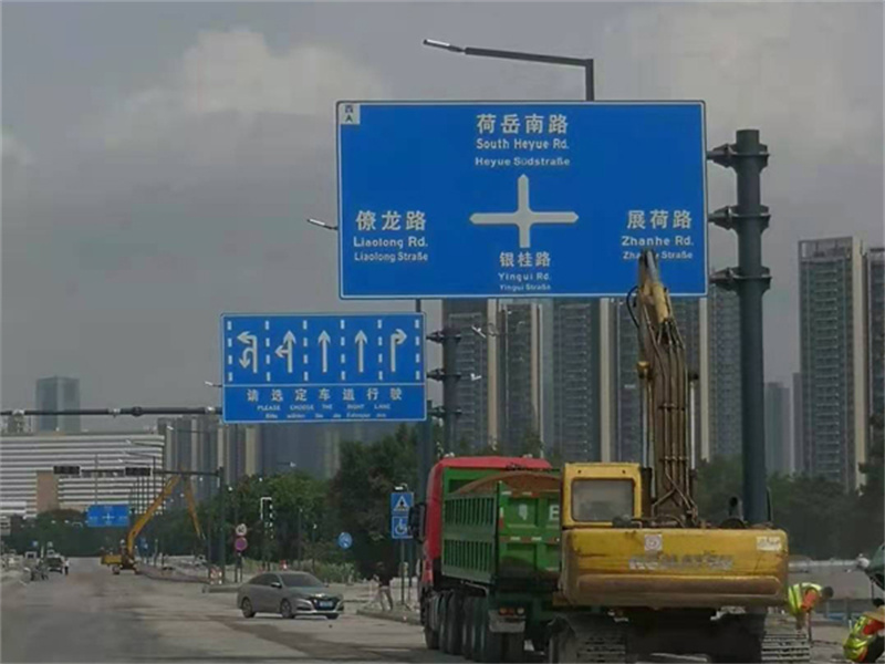 發(fā)光標志牌