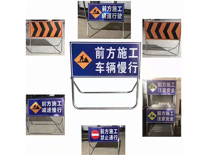 發(fā)光標志牌