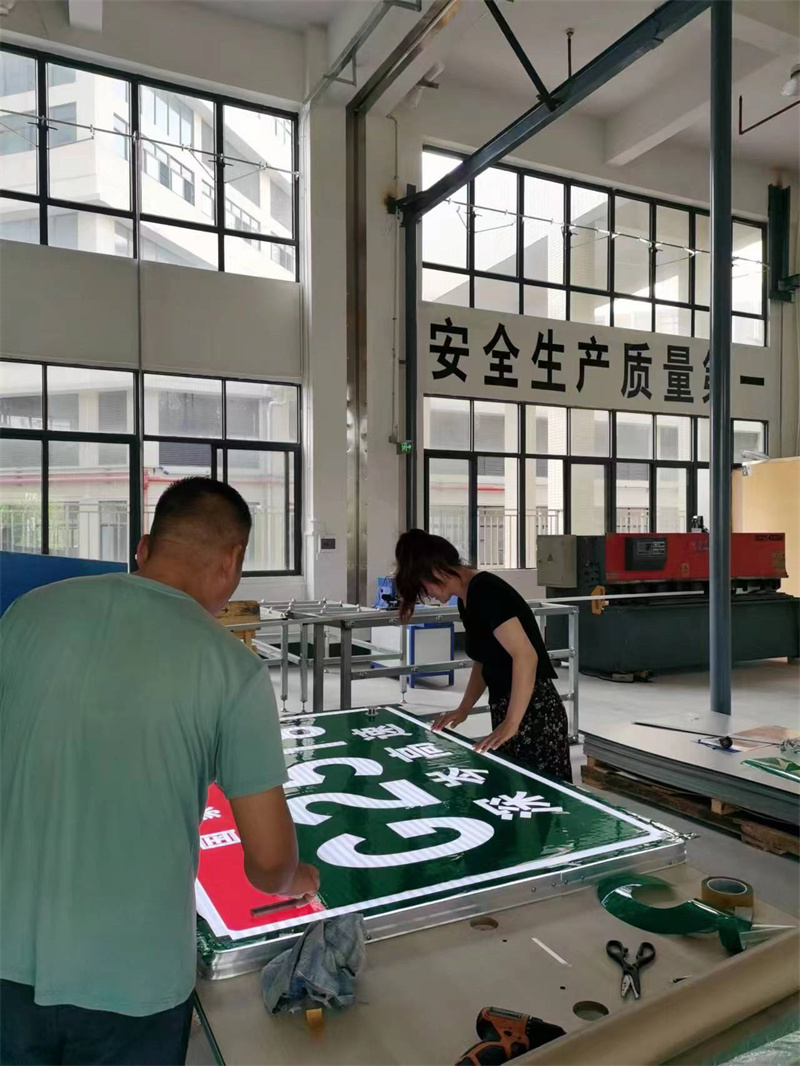 生產(chǎn)車間