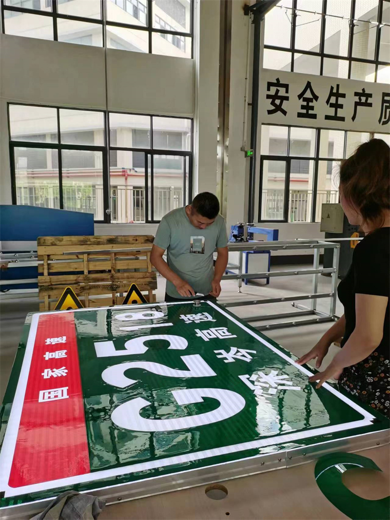 生產(chǎn)車間