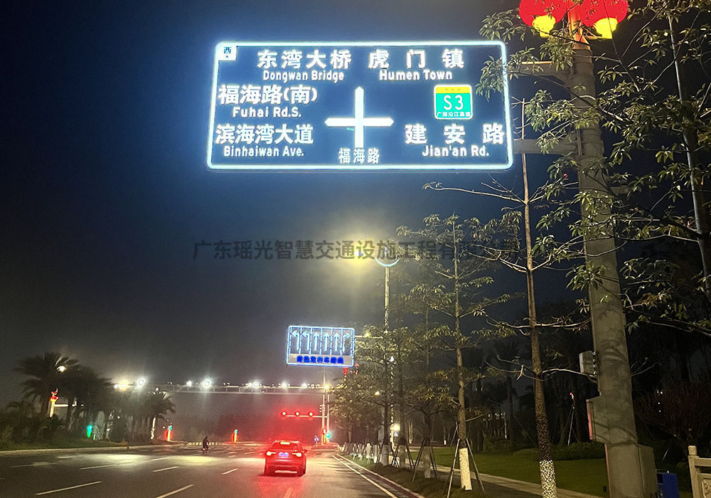 濱海灣項(xiàng)目